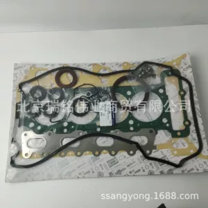 1610104108 Overhaul Kit Shanghai Huizhong Mb100 Ssangyong Actyon Kyron Engine Overhaul Kit 161
