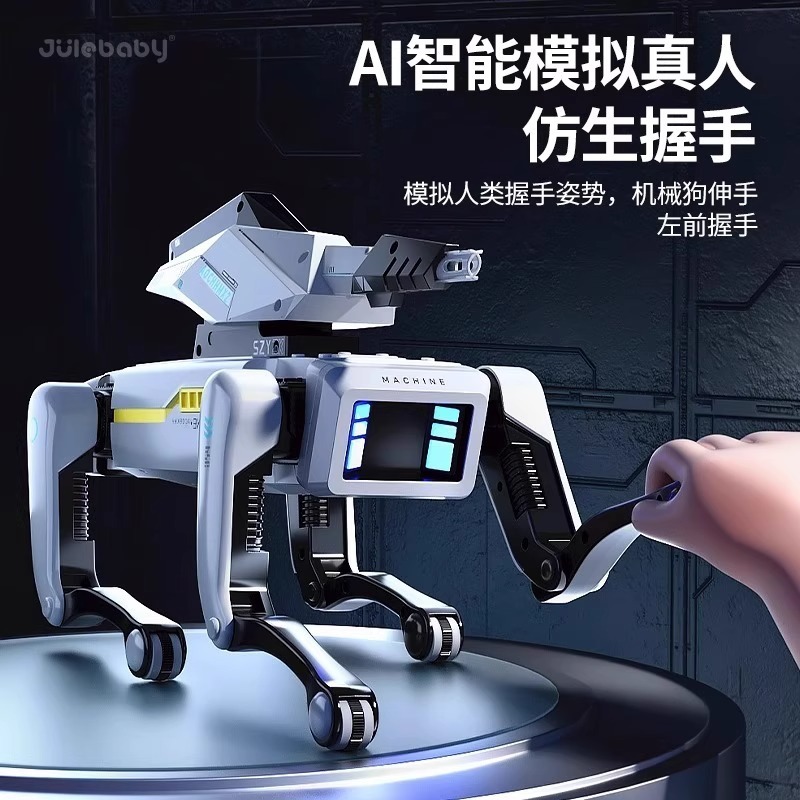高速 AI インテリジェント人工ロボット犬電動リモコンプログラミングロボットアーム男の子のおもちゃ子供の日のギフト|undefined