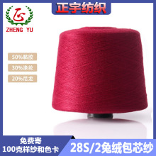 �������S�C��ë�����Ę�Ʒ�ăr朽��ýq��о�����O�q�d��q����