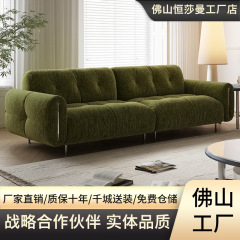 法式中古风墨绿色雪尼尔云朵沙发客厅小户型高级感直排三人位布艺
