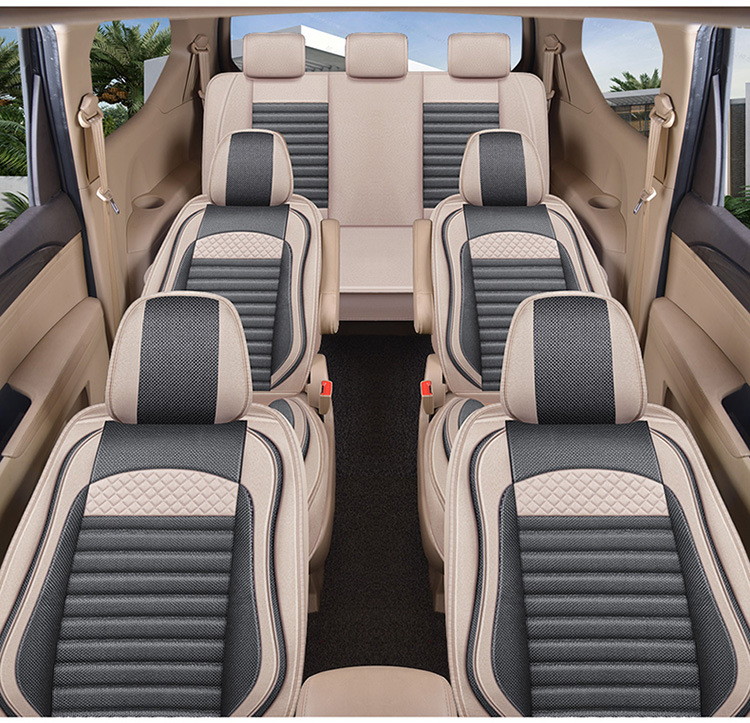 Car seat cover seven special Four Seasons surrounded by S1 Baojun 730 glory V four 5 Wuling Hongguang S hemp cushion