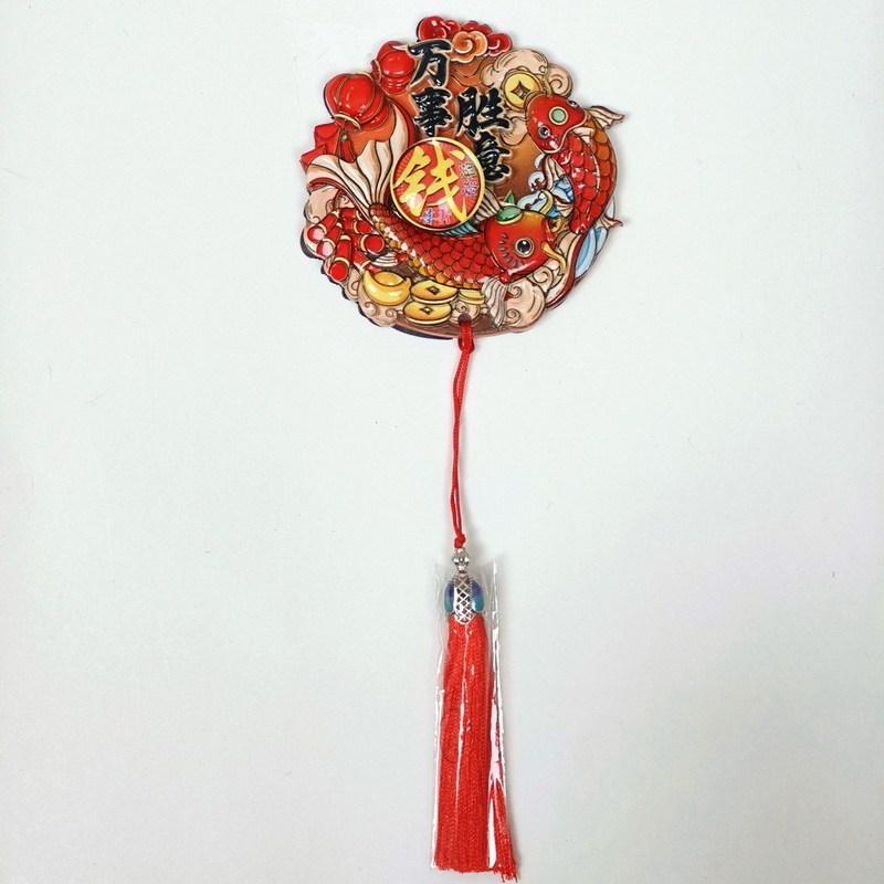 新款室内鱼跃龙门转转钱冰箱磁贴立体招财装饰贴画轴承旋转小挂件|undefined