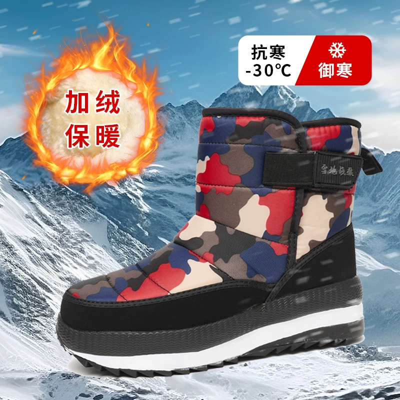 Трансграничные зимние новые зимние сапоги в Корейском стиле, женские теплые зимние хлопковые ботинки на флисовой подкладке, утолщенные большие хлопковые сапоги на северо-востоке, женские оптом