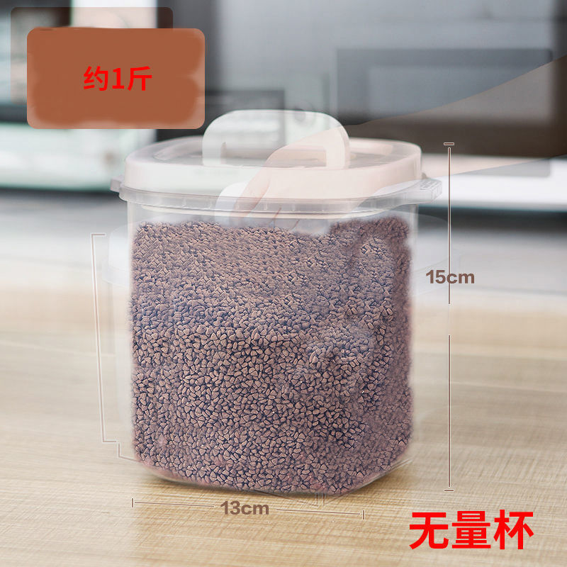 투명丨계량컵 없음