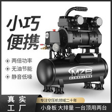 静音无油空压机220V小型便携家用木工钉枪喷漆汽修装修出口气泵
