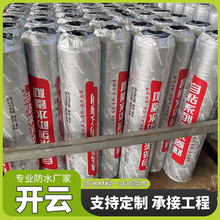 ��ճ��ˮ������ë�ֲ����Nճ����a©����SBS�r���߸�����z��