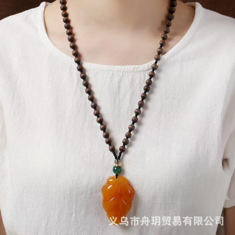 황금 가지와 옥 잎 (잎)