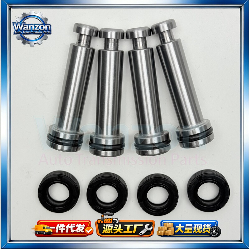 0Am Dq200 Valve Body Push Rod Suitable for Volkswagen Audi Car Automatic Transmission Parts K217961 0Am Dq200 Valve Body Push Rod Suitable for Volkswagen Audi Car Automatic Transmission Parts K217961
