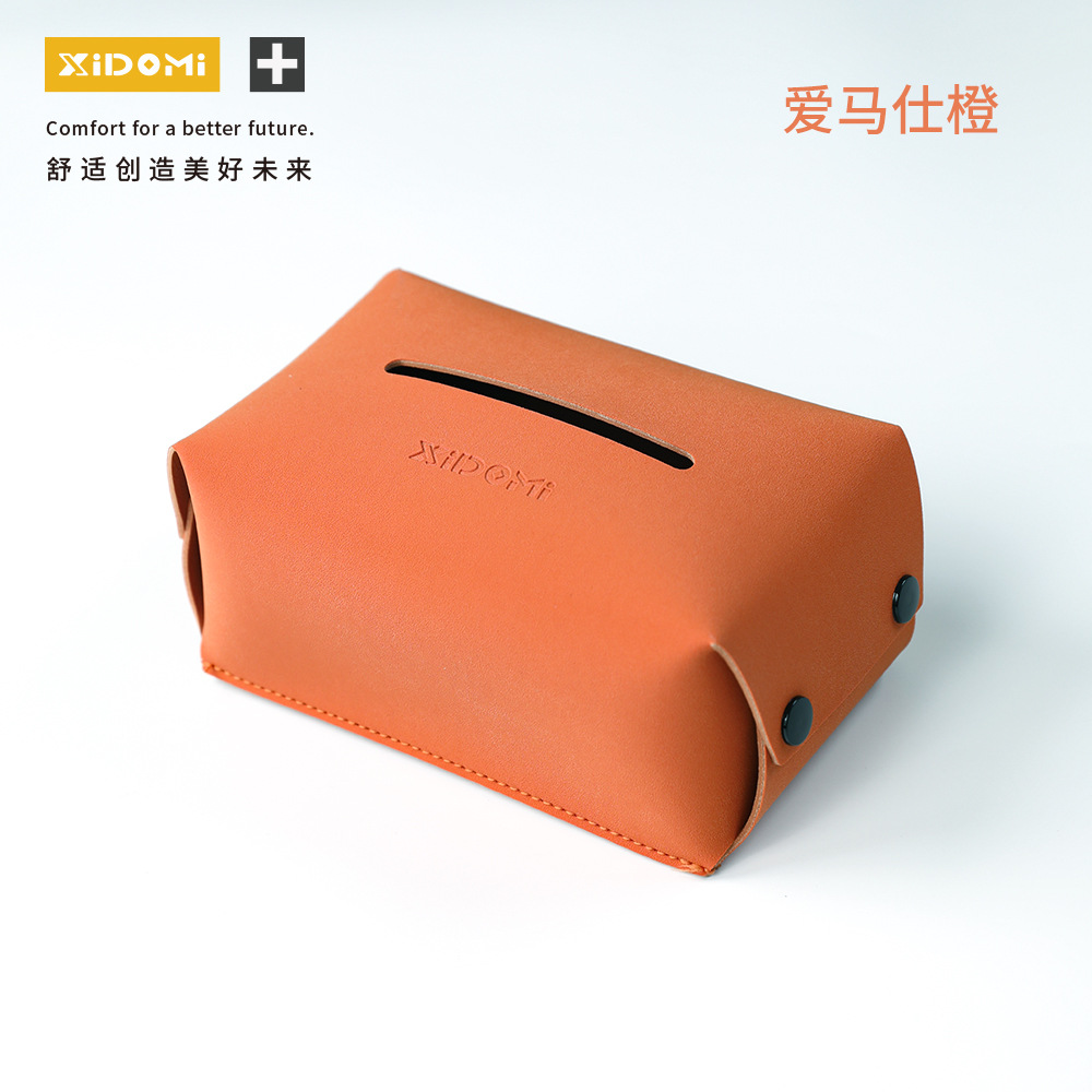 High Value Car Tissue Box Interior Supplies Multifunctional Headrest (Car tissue box/set) - orange