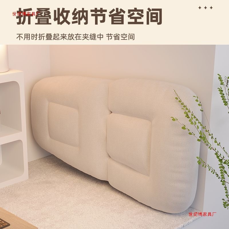 懒人沙发靠背榻榻米飘窗单人休闲座椅无腿卧室折叠躺椅床上靠背椅|undefined