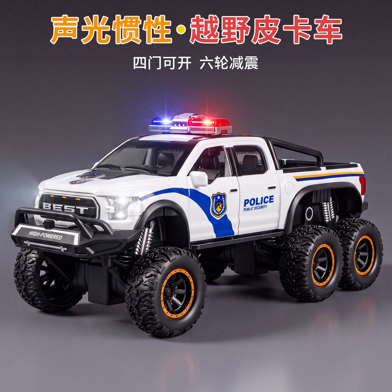 Pickup police car with sound and light, children's toy car, simulated off-road vehicle model, opening doors, special police car, boy's toy Pickup police car with sound and light, children's toy car, simulated off-road vehicle model, opening doors, special police car, boy's toy
