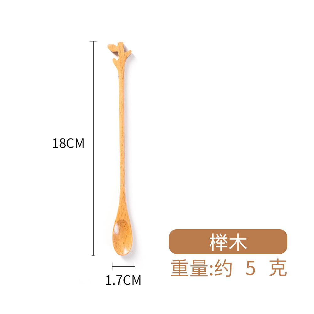 Cuchara de hojas de haya