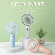 2022�ļ������ֳ�С�L��usb���ʽ�S��С�Ϳɳ�늿�logo�YƷ�� ��