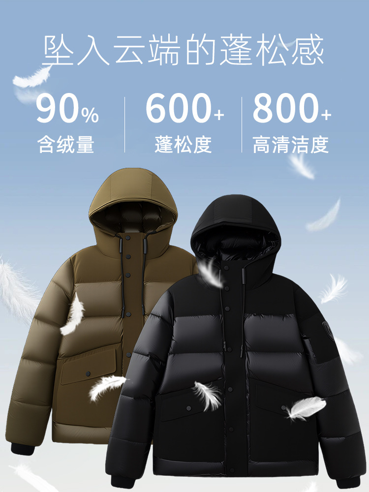 Otoño y invierno nuevos chaquetas encapuchadas corta chaqueta de negocios de hombre gruesa chaqueta de invierno caliente simple