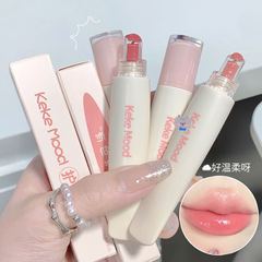 Kekemoodリップクリーム保湿ガラス唇潤唇水光リップクリーム唇蜜鏡面口紅