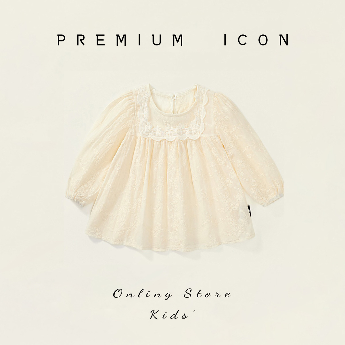 Jera ropa para niños niñas camisa de encaje 2023 otoño nuevos niños francés Jacquard muñeca camisa superior