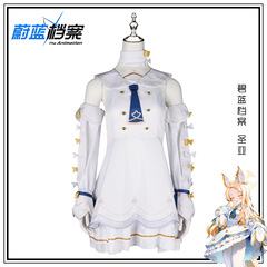 碧蓝档案cos服 百合园圣娅动漫角色装扮服周年二次元动漫服装裙装