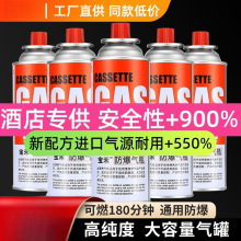 ��ʽ�t���Һ��ú��С�ޱ�yʽ������˹��ƿ������bȼ����w