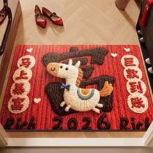 ���P�T�|�����R��zȦ�ߏ���ĥ�_�|2026���¿�5Dҕ�X�M�T����_�|