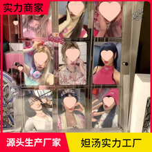 ��Ƭ���u���]�Ōm�񰼿���չʾ�ܵÁ�������С�����ۿɰ�������