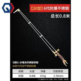 通用五金配件;家用组合工具;其他户外用品