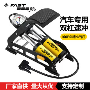 单车打气筒家用