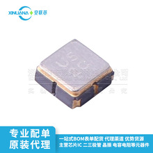 全新原装 TA1584A 丝印U5 SMD 1568MHZ声表滤波器芯片 集成电路