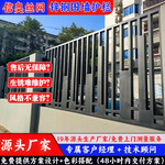 上海锌钢景观护栏小区围墙隔离围栏别墅庭院防护栏户外定制栏杆