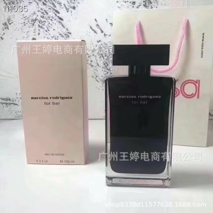 Perfume de marca formal Qi Mengxian Qiang