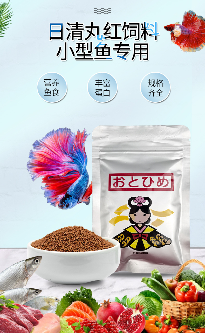 详情图