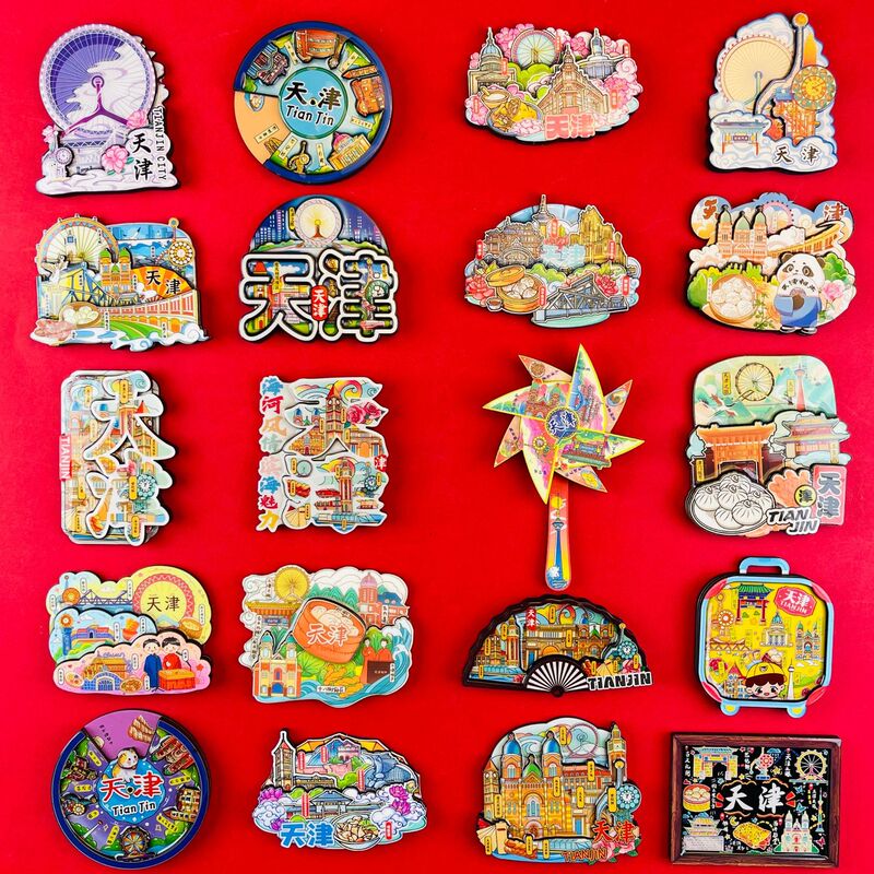 [Tianjin Series] Three-Dimensional Magnetic Wooden Refrigerator Magnets, Popular Tourist Attractions in Cities, Cultural and Creative Souvenirs, Free Shipping