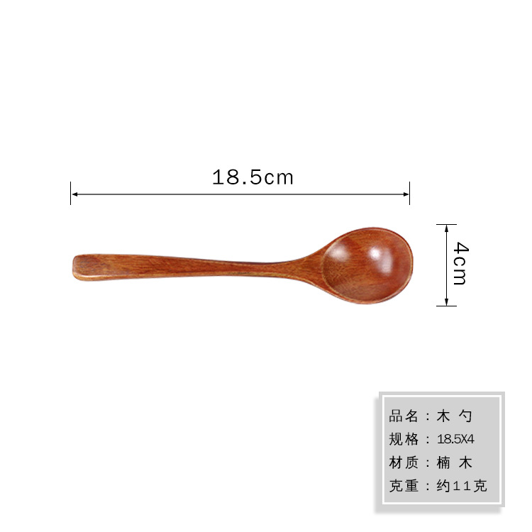 피비 스푼 13X3 무선