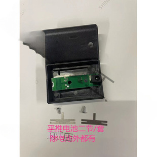 ˮƽ�x�늳�5V���ˇ�·�屣�o�����ͨ�É�����