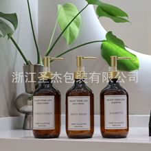 300ml500mlڹⱣˮƿƵϴlˮԡ¶olaQbƿ