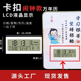 框饰配件;家具五金;衣钩/挂钩