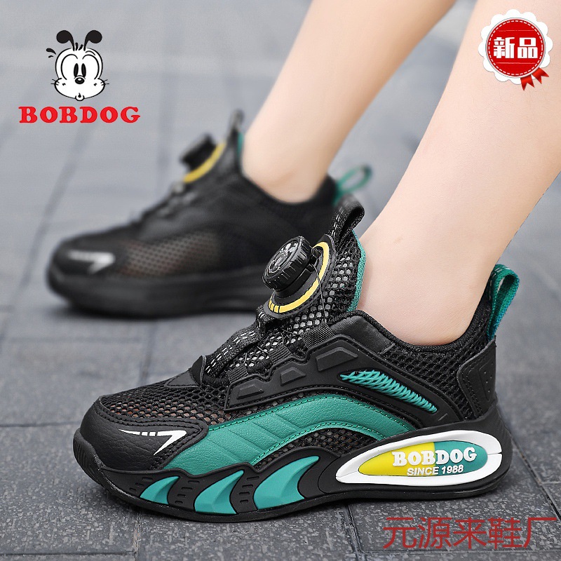 Babudou summer white buttons 2024 shoes season single mesh turn…