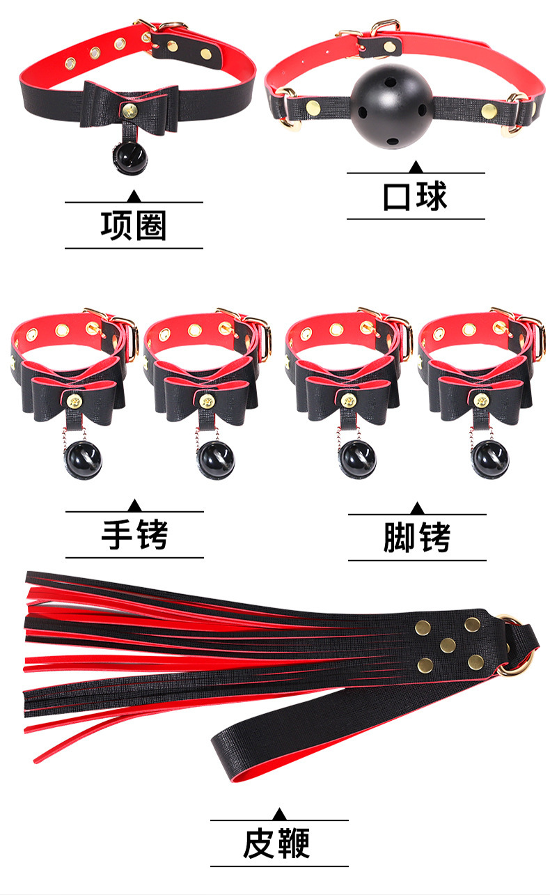 Adult Couple Bondage Kit with Anal Plug, Nipple Clamps and Restraints in Black PU — detail image 13