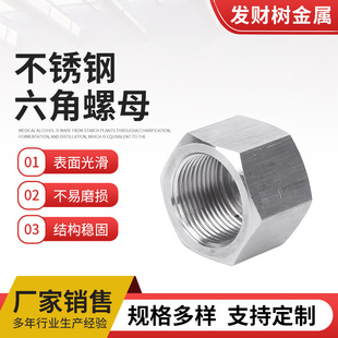 304���P�������ĸ��������ñ�i�o304��������ĸ�i�o��������ñ