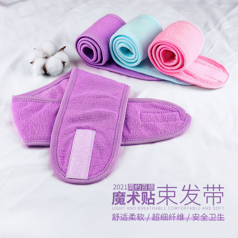 Transfronterizos de belleza femenina maquillaje Velcro banda de cabello yoga lavado facial banda de cabello salón de belleza spa toallas para el cabello
