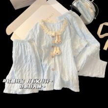 公主风儿童睡衣女春夏季云朵棉2026新款短袖甜美三件套女童家居服