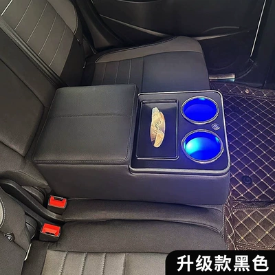 Car Rear Armrest Box, Armrest box - universal-type-upgraded-black-with-usb-charging-atmosphere-light-tissue-box