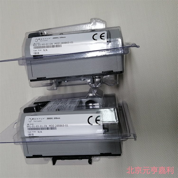 本特利991-01-XX-01-CN防爆型压缩机轴位移变送器