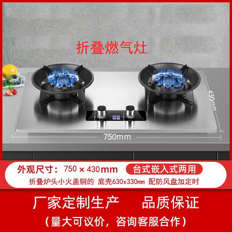 BD 34% off 스택 쿡탑