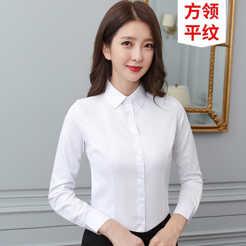 【긴팔】 순백색 스퀘어넥