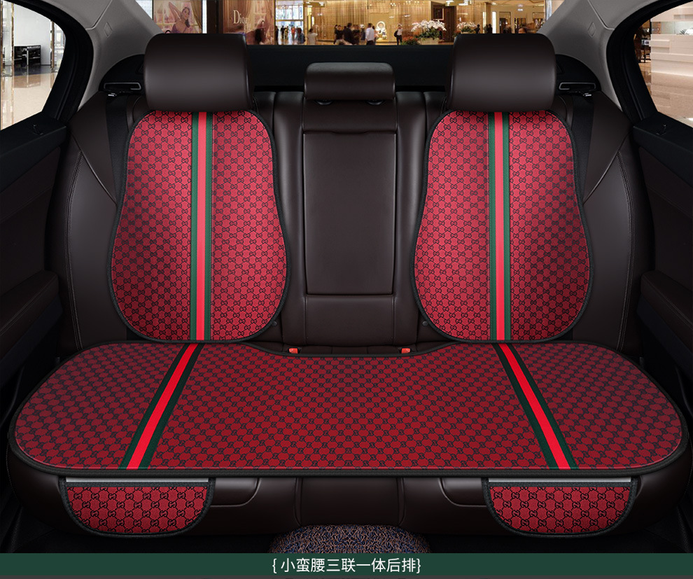 Car Seat Cushion Universal Four Seasons Cool Three-Piece Set