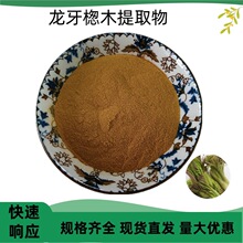 �����Bľ��ȡ��10��1 ��쳰�����Դͷ���� �ֻ����� ����ѿŨ����