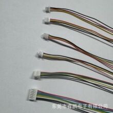 FPV����WING�w�����-0.8-1.0-0.8���z��/���Ӿ��B�Ӿ�늾�Դ�^