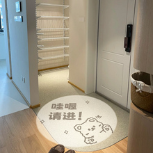 ♡创意图案筒灯嵌入式入户玄关过道走廊灯欢迎回家感应投影射