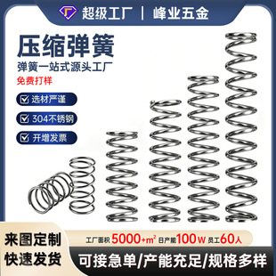 304���P䓉��s���ɶ��Ə��ɉ��ɉ��s��С���ɸ��N���ɴ�ȫ����