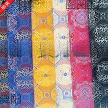 �ɹ�����\���b�Ứ���\���z�I�����ɹ�������I�����۽z����